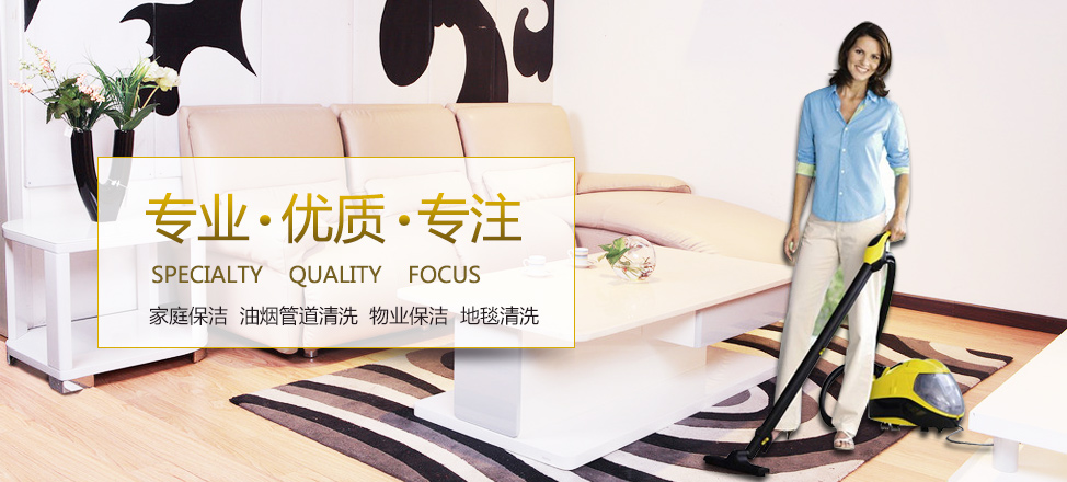 欧博app欧博官网